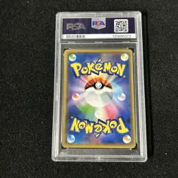Pokemon Collection Vintage WoTC & PSA Venusaur Cards Shadowless Nidoking Binder - Image 3