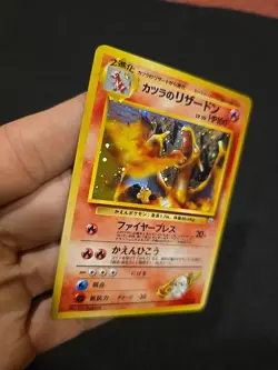 Blaine's Charizard No. 006 Gym Challenge 1999 Holo Japanese Pokemon Card LP - Image 4