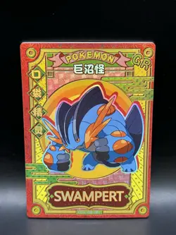 Swampert KDJL-GR-007 (Mega) - Pokemon EIF CHN Card - NM (US SELLER) - Image 1