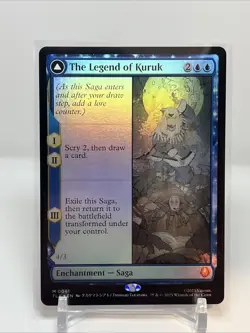 The Legend of Kuruk - FOIL - M Avatar: The Last Airbender 61 - MTG - Image 1