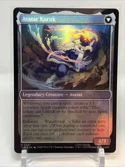 The Legend of Kuruk - FOIL - M Avatar: The Last Airbender 61 - MTG - Image 2