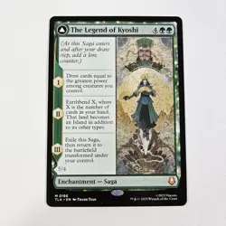 The Legend Of Kyoshi - Avatar Kyoshi Avatar: The Last Airbender MTG TLA 0186 - Image 1
