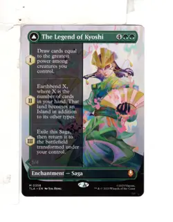 MTG SkeenAB The Legend of Kyoshi BORDERLESS from TLA. NM. - Image 1