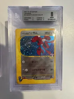 2001 Pokemon Japanese VS 1st Edition Bugsy's Scizor 013/141 Holo R PSA 8 BGS 8 - Image 1