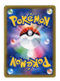Tyranitar 038/066 Rare Holo SM6b: Champion Road Pokemon TCG Japanese - Image 2