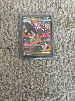 Mega Lopunny EX 128/094 SIR Phantasmal Flames Pokemon Special Illustration Rare - Image 1