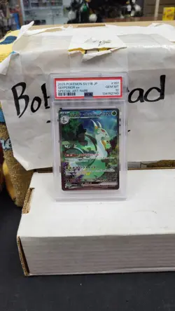 2025 JAPANESE SERPERIOR EX SAR BLACK BOLT SV11B POKEMON TCG PSA 10 GEM MINT #167 - Image 1