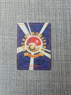 Koga's Ninja Trick Gym Japanese Pokemon Card - Image 3