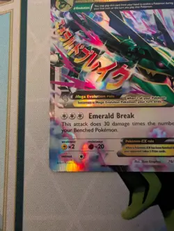 Pokemon XY Roaring Skies M Mega Rayquaza ex 76/108 Ultra Rare - Image 5