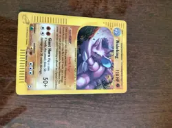 Pokemon TCG Aquapolis E-Reader Nidoking Holo H18/H32 Holo E Series - Image 4