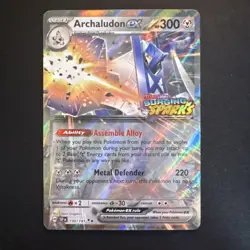 Archaludon EX Double Rare 130/191 Surging Sparks Stamped Pokemon TCG M/NM - Image 1