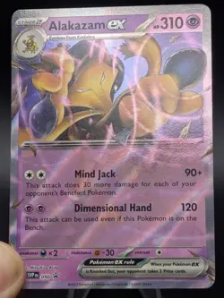 Alakazam ex (Error No Star Pattern) Pokemon BLACK STAR Promo #050 Holo - Image 3