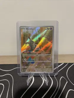 Mimikyu - SVP075 - Illustration Rare - Pokemon Black Star Promo - NM - Image 1