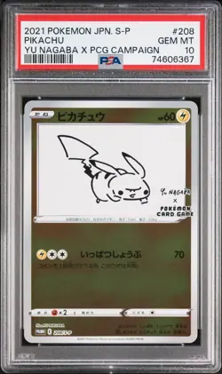 Pikachu 208/S-P Yu Nagaba Campaign JAPANESE Promo Pokemon Card PSA 10 Gem Mint - Image 1