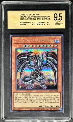 Yu-Gi-Oh! Cards JPN. Red-Eyes Darkness Metal Dragon SER QCAC-JP032 PCG 9.5 MINT - Image 1