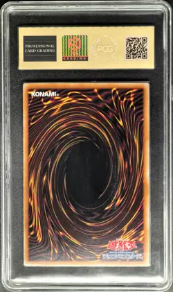 Yu-Gi-Oh! Cards JPN. Red-Eyes Darkness Metal Dragon SER QCAC-JP032 PCG 9.5 MINT - Image 2