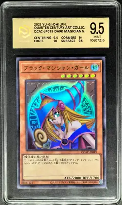 2025 Yu-Gi-Oh! Cards JPN. Dark Magician Girl UR QCAC-JP019 PCG 9.5 MINT - Image 1