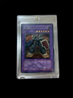 Yu-Gi-Oh Elemental Hero Rampart Blaster Ultimate Rare Lightly played - Image 1