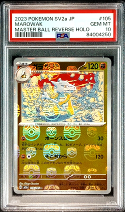 PSA 10 GEM MINT Marowak Master Ball Holo Japanese 151 Pokemon Card #105 - Image 1
