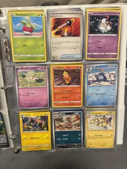 Pokemon Binder Collection Starter - 80 Card Lot Ultra Rares Foils & More - Image 4