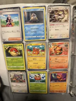 Pokemon Binder Collection Starter - 80 Card Lot Ultra Rares Foils & More - Image 5