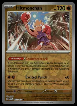Hitmonchan #107/165 SV: Scarlet & Violet 151 Reverse Holo Pokemon Card - Image 1