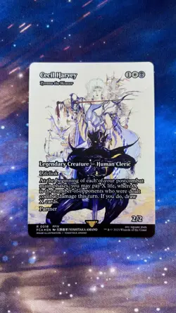 Cecil Harvey/ Tymna the Weaver - Borderless (Foil) - Image 1