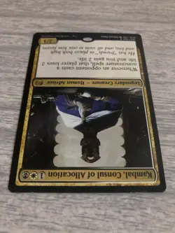 MTG - Kambal, Consul of Allocation 183 Regular NM Kaladesh FREE SHIPPING - Image 5