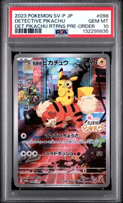 2023 POKEMON JPN SV-P PROMO #098 DETECTIVE PIKACHU PSA 10 - Image 1