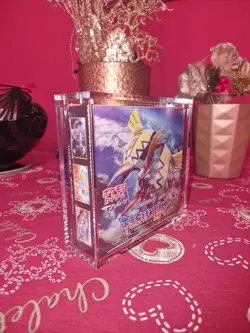 Pokemon Sun & Moon Islands Await You sm2K Japanese Booster Box Sealed - Image 1