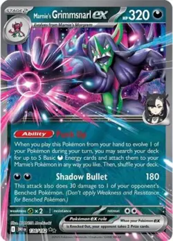 Pokemon Destined Rivals Double Rare #136 Marnie's Grimmsnarl ex - Image 1