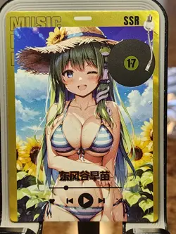 SSR SSR-17 Music Charming Figure Goddess Story Anime Card Waifu Holo - Image 1