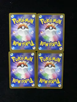 LOT 4 Pokemon Card Hop's Trevenant AR 204/193 M2a MEGA Dream ex Japanese HZ - Image 2