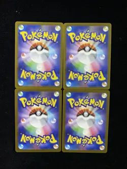 LOT 4 Dustox AR 195/193 M2a MEGA Dream ex - Pokemon Card Japanese HZ - Image 2