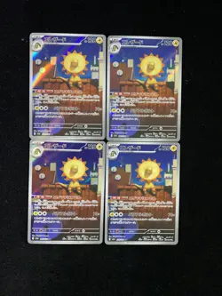 LOT 4 Pokemon Card Heliolisk AR 201/193 M2a MEGA Dream ex Japanese HZ - Image 1