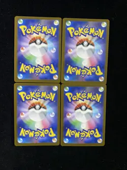 LOT 4 Pokemon Card Heliolisk AR 201/193 M2a MEGA Dream ex Japanese HZ - Image 2