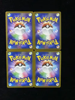LOT 4 Snorunt AR 200/193 M2a MEGA Dream ex - Pokemon Card Japanese HZ - Image 2