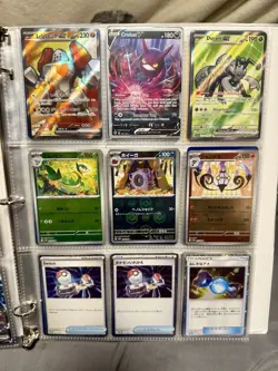 Pokemon Binder Collection | 80 Card Lot Full Arts, Ultra Rares + More! - Image 4