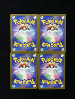 LOT 4 Medicham AR 207/193 M2a MEGA Dream ex Pokemon Card Japanese HZ - Image 2