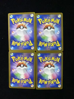 LOT 4 Fan Rotom AR 213/193 M2a MEGA Dream ex - Pokemon Card Japanese HZ - Image 2