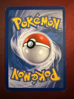 BLEND ENERGY WLFM 118/124 Dragons Exalted non holo Pokemon card VLP-NM - Image 2