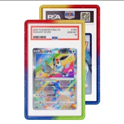 PRESALE GradedGuard x eBay Aura Limited Edition PSA Card Case Protector FASTSHIP - Image 1