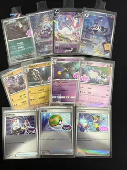 Pokemon TCG Chinese Chandelure / Sylveon etc Gem Vol.3 CBB3C Cards *(11) Pcs -KK - Image 1