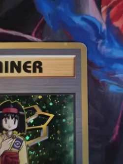 Erika Gym Heroes City Gym Decks Holo Japanese Pokemon Card - Image 5