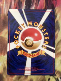 Misty Tears - Japanese Leaders' Stadium Banned - Pokemon Card - Image 2