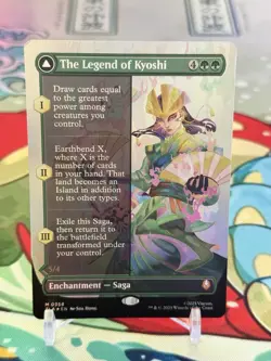 Magic The Gathering MTG - The Legend of Kyoshi Borderless Foil 0358 Avatar TLA - Image 2