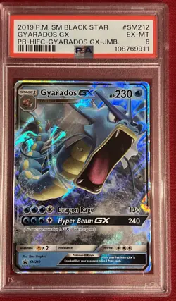 2019 POKEMON SM BLACK STAR PROMO SM212 GYARADOS GX PR-HIFC-GYARADOS GX-JMB. PSA6 - Image 1