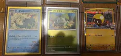 Huge TCG ENGLISH JAPANESE Pokemon LOT SIR Promo Full Art Trainer Holo Charizard - Image 2