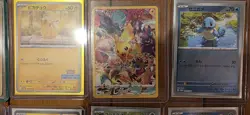 Huge TCG ENGLISH JAPANESE Pokemon LOT SIR Promo Full Art Trainer Holo Charizard - Image 5