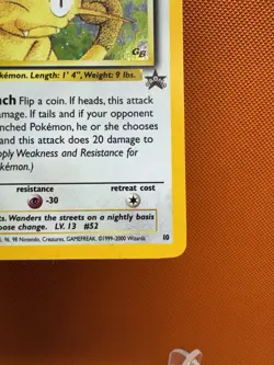 Meowth Promo WoTC 10 Holo Vintage GB Stamped Pokemon - part SWIRL - MP #1096 - Image 5